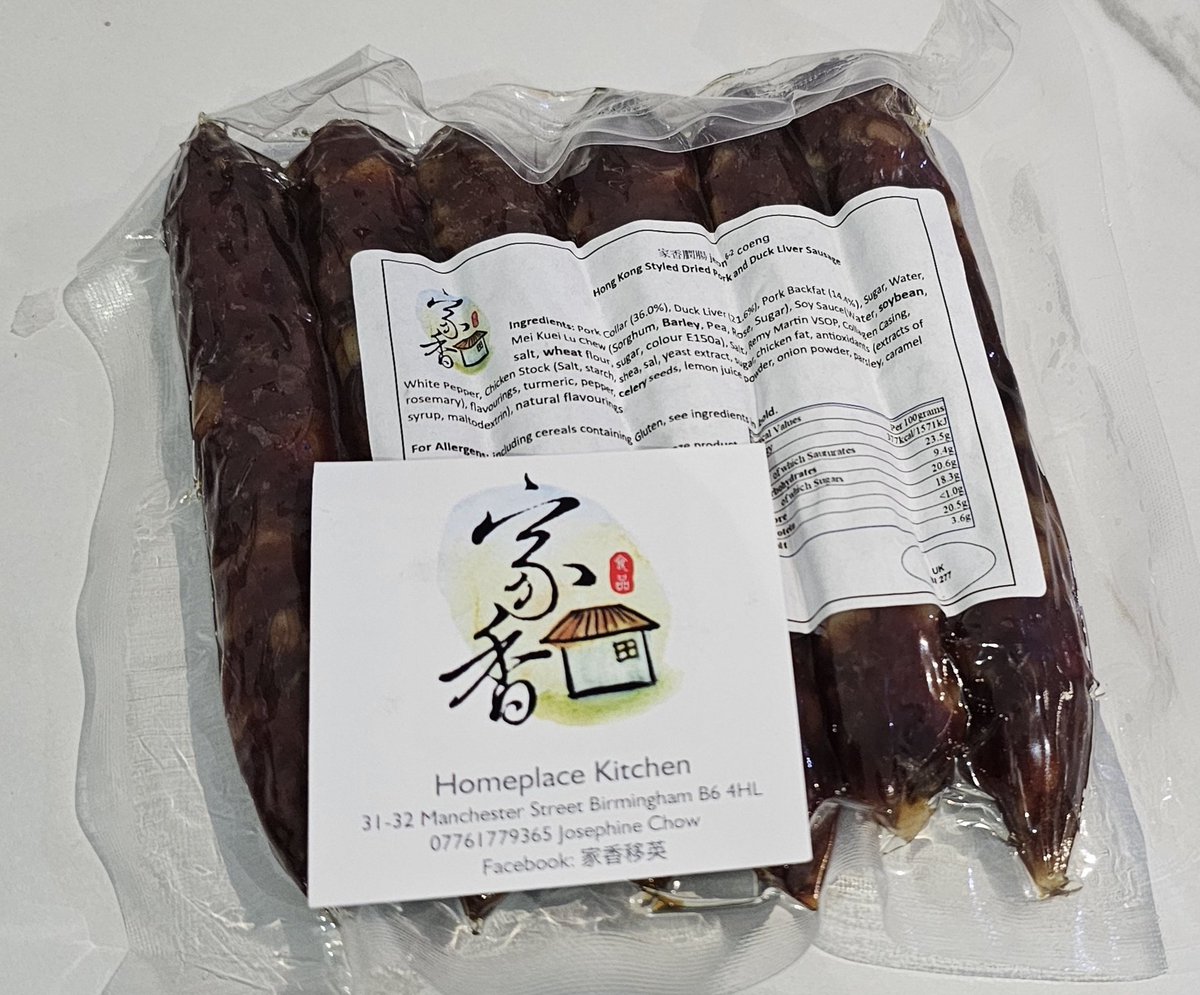 AddoilFrankie's tweet photo. #ABC_challenge
#MadeinUK #hongkongfood
品牌名:家香
介紹番,呢個係家香移英嘅膶腸嚟,蒸完有少少油,食落好重豬肉味,最尾鴨肝嘅味道慢慢帶出,軟熟好食🤤佢仲有賣臘腸同臘肉,值得一試😁係元朗老字號嚟
https://t.co/gFGVafKEEW https://t.co/vbITndfZu4