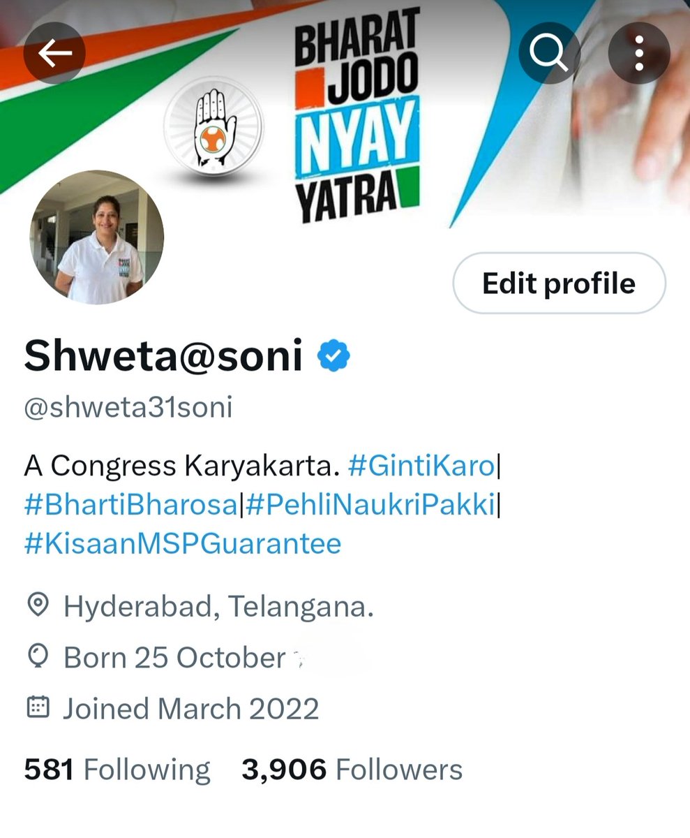 In solidarity with Rahul ji, i have changed my X bio.
Rahul ji speaks about, 
#GintiKaro #PehliNaukriPakki #BhartiBharosa #KisaanMSPGuarantee, which is the need of the hour.