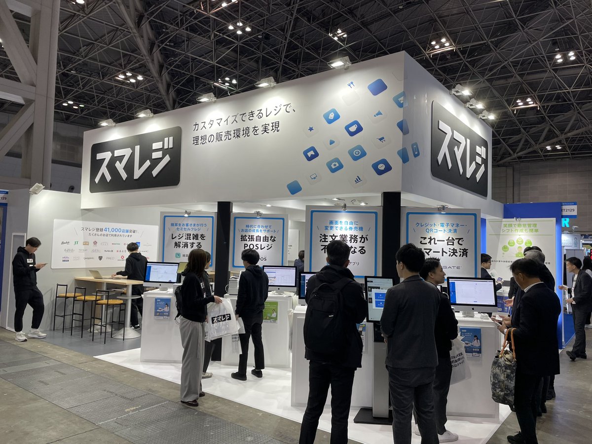 まなべし/今この一瞬を生きる tweet media