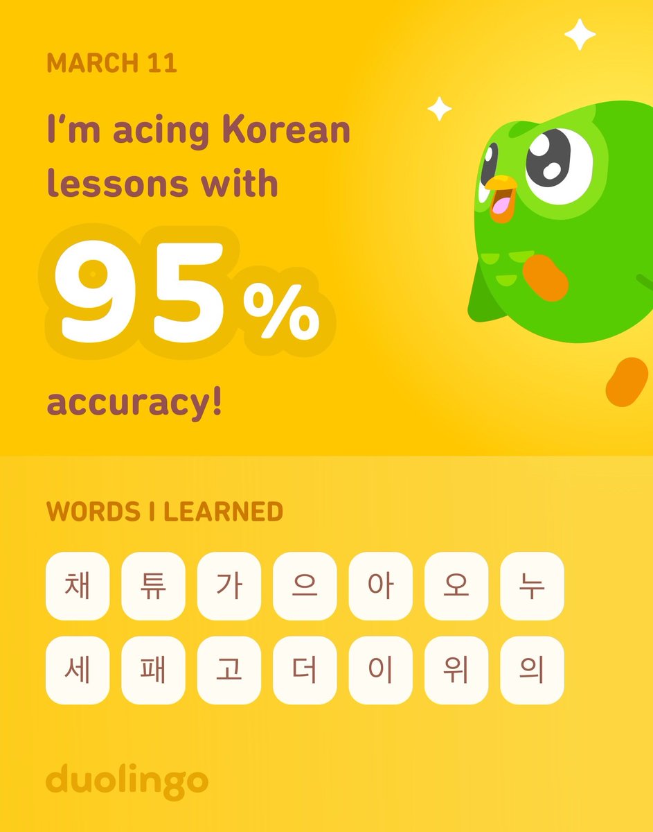 breezy_jean's tweet photo. I’m learning Korean on Duolingo! It’s free, fun, and effective. https://t.co/3RmVydOXPT