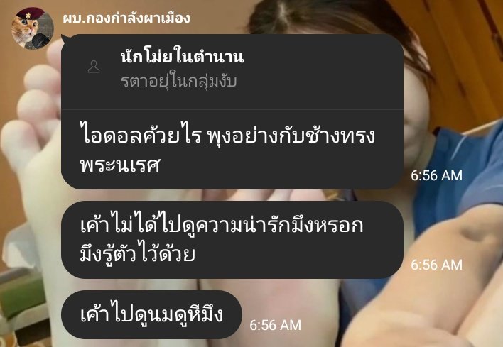 _ tweet media