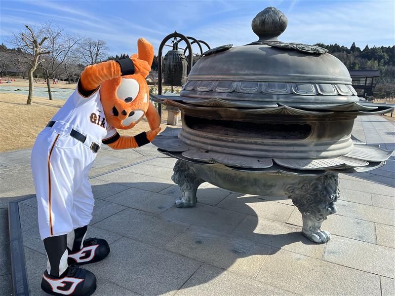 ジャビット が #茨城県 にある #牛久大仏 に行ってきました🛕 ギネス