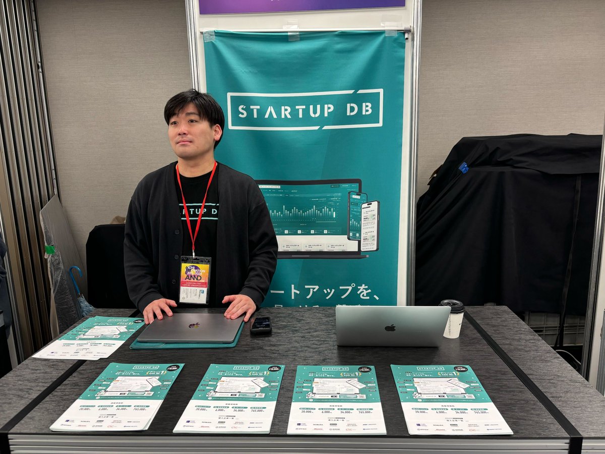 startupdb_com's tweet photo. AICHI INNOVATION DAYS 2024 にて、#STARTUPDB がブース出展をしております🙌
SDBカラーの緑が目印です!ぜひお立ち寄りください☺️!
https://t.co/c9AfCaso0O
#スタートアップデータベース
#ANND2024 https://t.co/uJv0P5BohK