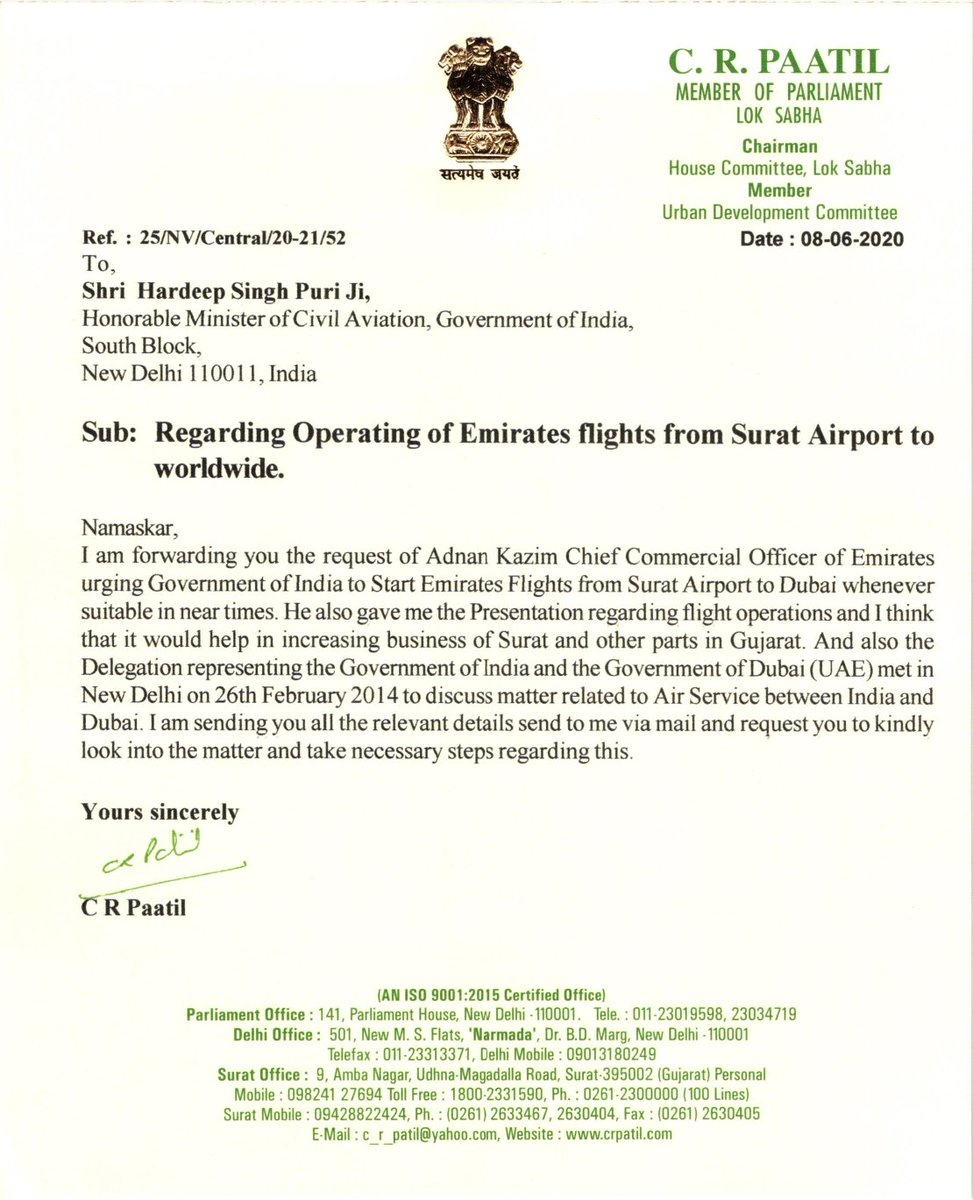 svan66's tweet photo. @CRPaatil @narendramodi @MoCA_GoI @AAI_Official @aairedwr @aaistvairport @narendramodi @WWWASurat આજ ખરો વખત છે, સાહેબ, સુરત આંતરરાષ્ટ્રીય એરપોર્ટને બાઈલેટરલ્સ/Point of call માં સમાવેશ કરાવી આપનું વધુ એક વચન પુરુ કરવાનો, જેથી એમીરેટ એરલાઇન્સ આપની ચાર વર્ષ પહેલાંની માંગણી હવે પુરી કરી શકે. https://t.co/gj4lzQDMem