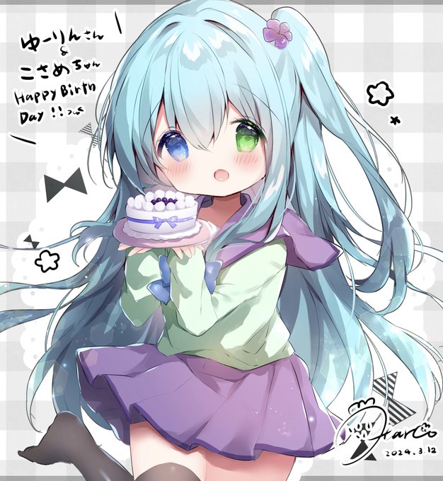 こさめちゃんお誕生日おめでとう🩵🍀 