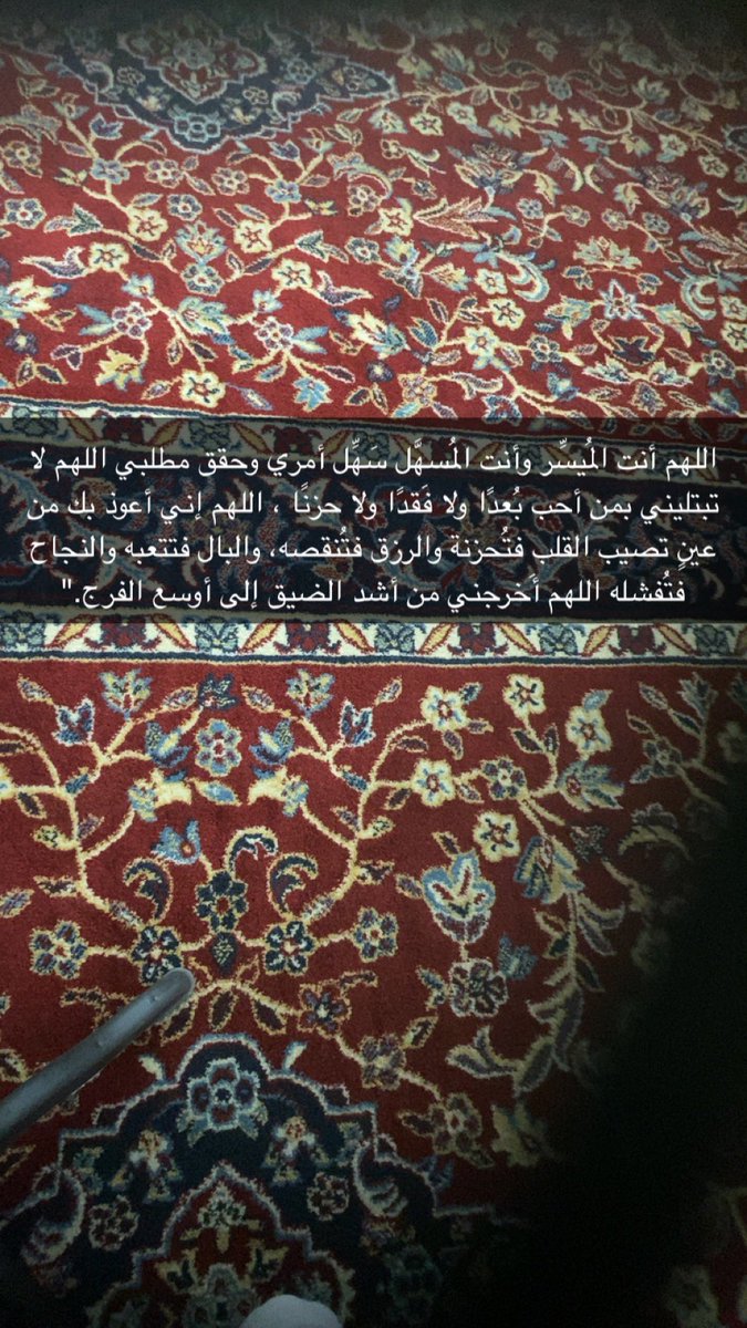 AMRO ALAMRO (@amroalamro11) on Twitter photo 