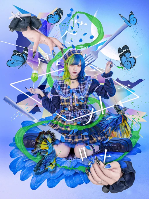 初めてアイドルのアー写をコラージュしたのが2021年のtwinpaleさんでした!あれから3年でいつの間にかこのお仕事がメインになりました〜! 