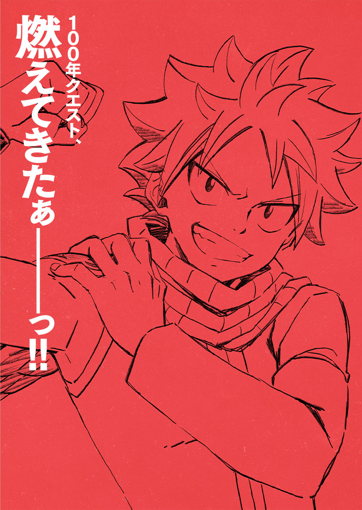 FairyMemories__'s tweet photo. Team Natsu 100 Years Quest anime official designs!!!!!! https://t.co/DqC67Edysc
