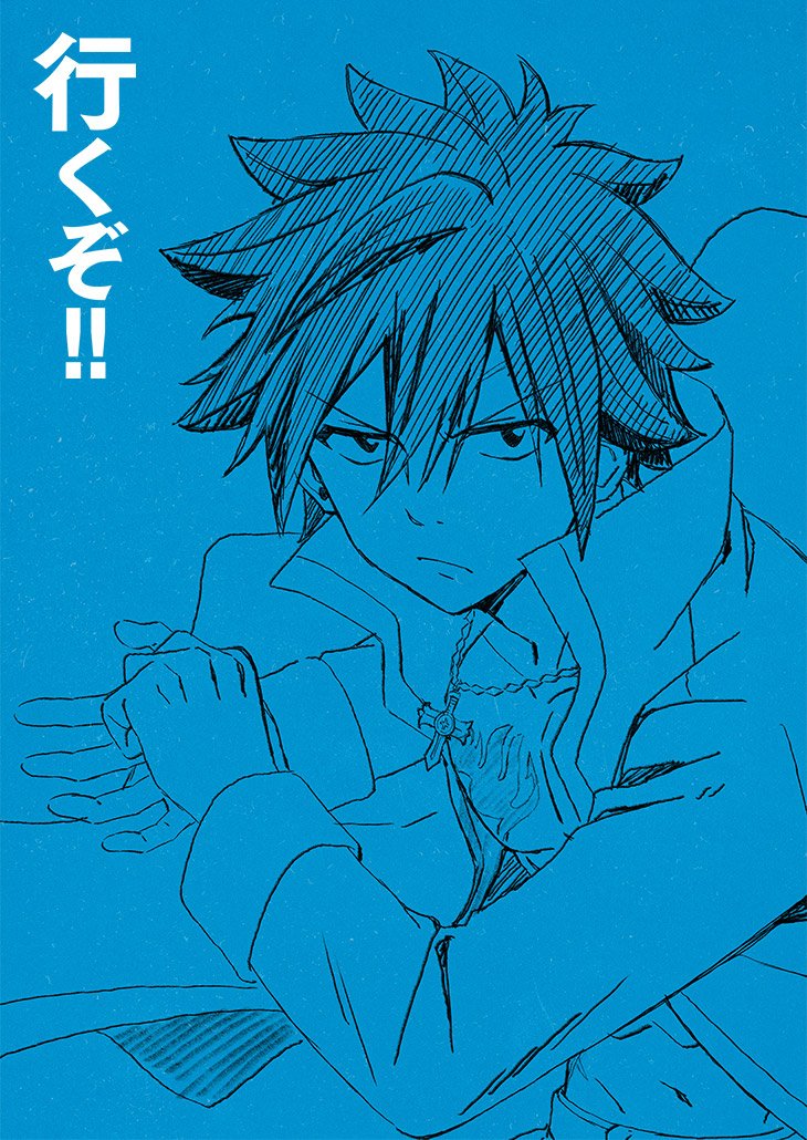 FairyMemories__'s tweet photo. Team Natsu 100 Years Quest anime official designs!!!!!! https://t.co/DqC67Edysc