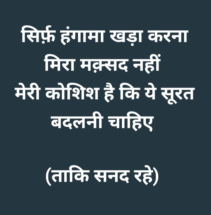 #SAVE_SAHARA_workers_depositers #समय_पर_न्याय_ना_देना_आपराधिक_कृत्य_घोषित_हो
#सहारा_सेबी_विवाद_खत्म_करें 
#SAVE_WORKERS_DEPOSITERS
#हम_कई_बीमारियों_से_ग्रसित_तनाव_सामाजिक_अपमान_झेल_रहे_हैं
#कोई_सुधलेवा_नहीं
<a href="/SPMCRT1480/">सुप्रीम कोर्ट..</a>
<a href="/SEBI_India/">SEBI_Awareness</a> 
<a href="/PMOIndia/">PMO India</a>
<a href="/ombirlakota/">Om Birla</a>
<a href="/NITIAayog/">NITI Aayog</a> 
<a href="/HMOIndia/">गृहमंत्री कार्यालय, HMO India</a>