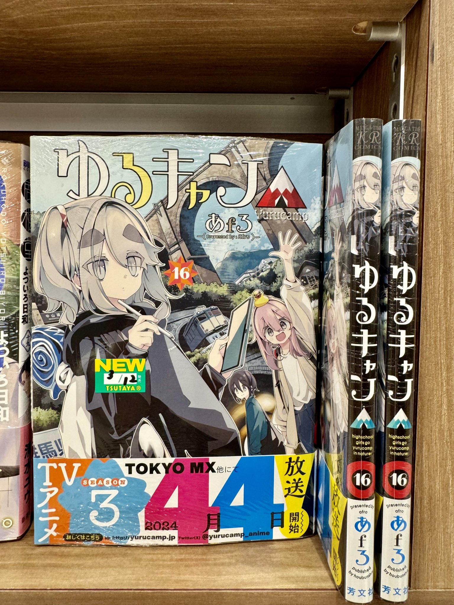 レア‼️ MAPPA×TSUTAYA ぶっちぎり? キャンバスボード TCM1 TSUTAYAクリエイターズマーケットのブース確定しました