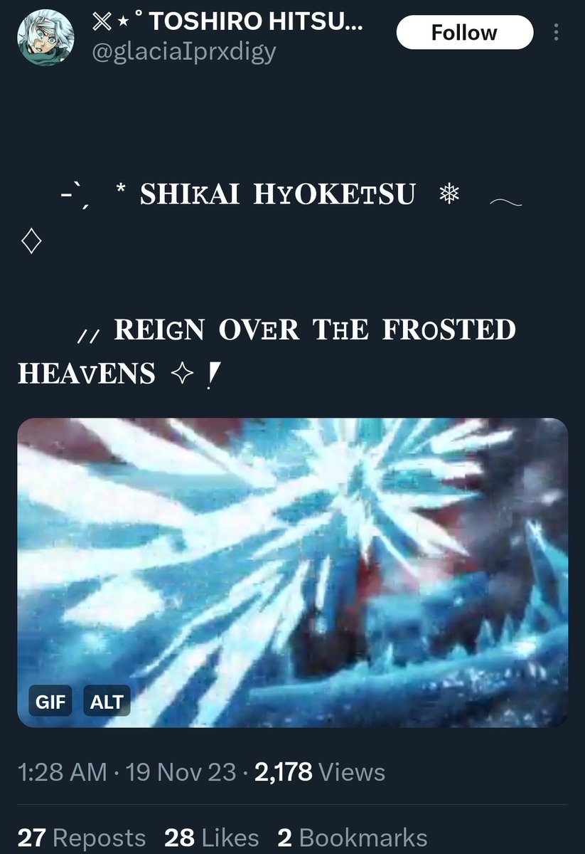 NOW WAIT JUST A BURGER FLIPPING SECOND