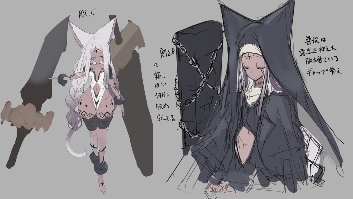 イケメンだけでなく、女の子のデザインも頑張りたい 