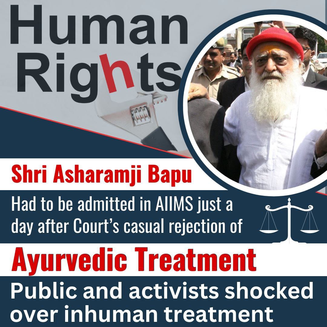 #FairTreatment Saint Shri asharamji bapuji are innocent framed from 11yrs in ageof 87yrs without evidence in bogas case due to critical condition of health they needs ayurvedic Holistic Stressfree Fair treatment GOI judiciary Grant medical Bail urgent it's human rights to heàlth.