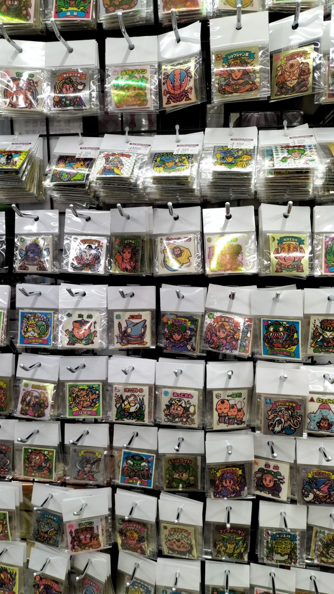 ホビーオフ・ブックオフ16号柏店【公式】 on X: 