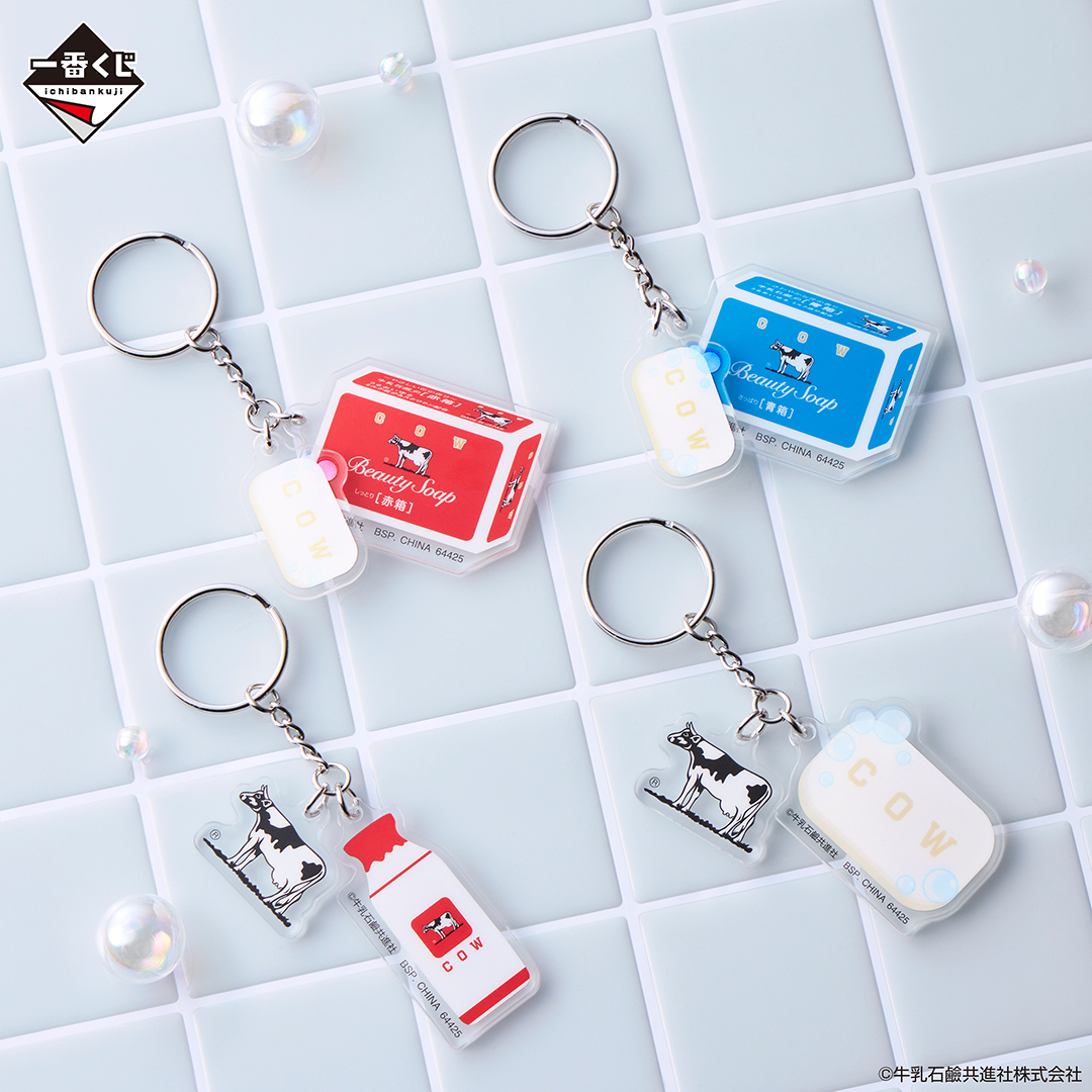 🐄好評販売中🐄 F賞は、ミニサイズのアクリルプレートが2枚セットに
