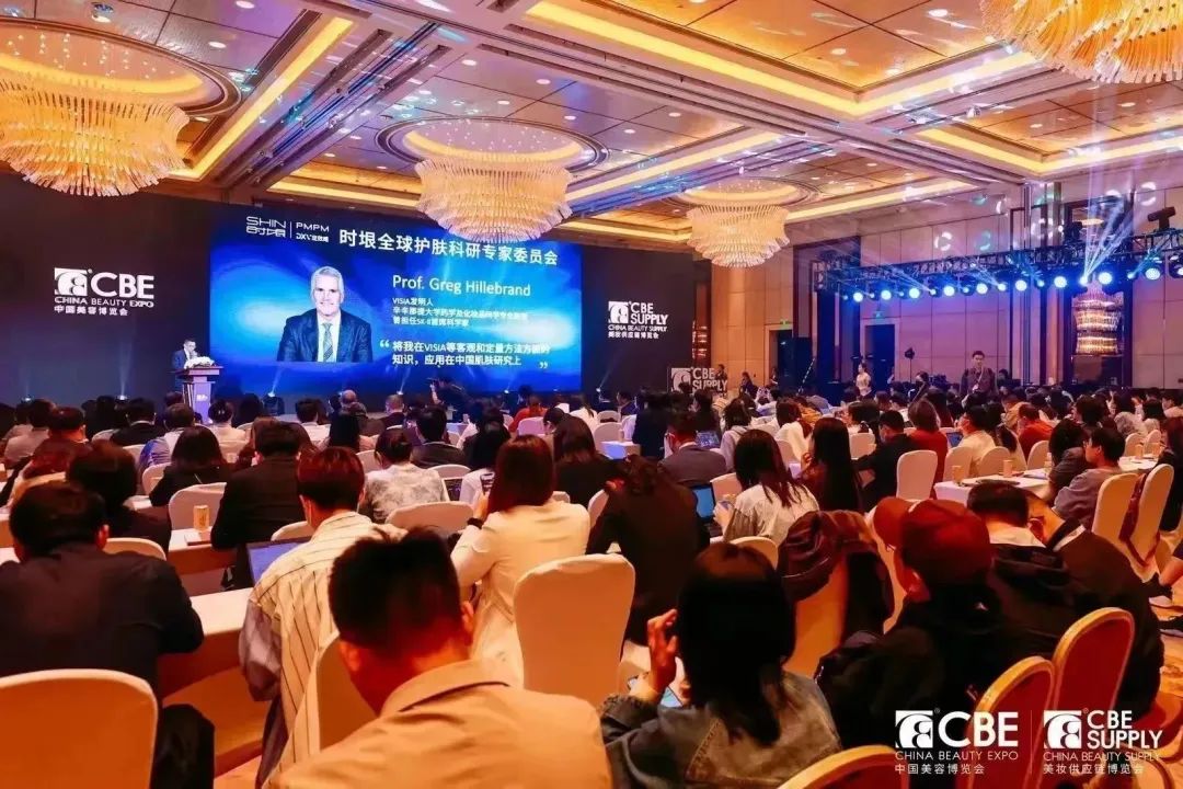 ChinaBeautyExpo's tweet image. Explore the latest trends and information on science and technology.
Get insider knowledge from new changes in laws and regulations, to efficacy ingredient discovery.
Register now for free entry: d18.red/ryjz
#CBE #CBEShanghai #Cosmetics #Beauty #technology #science