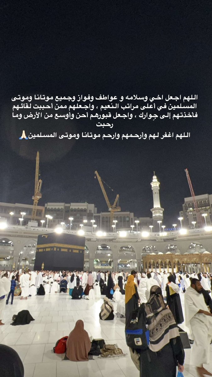 اثير الطفيل tweet media