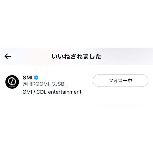 つき🌙 tweet media