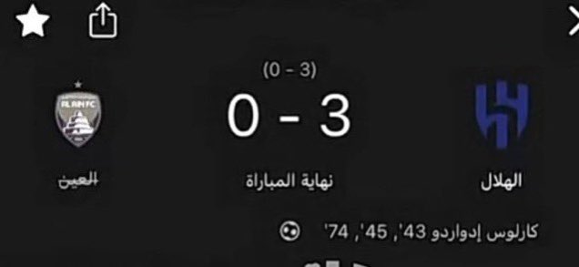 y67_q's tweet photo. @alainfcae تعال ياصغير والله ماتفوز https://t.co/LmIbVR87qV