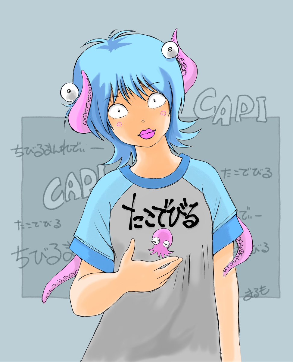 #オリキャラは性癖の見本市

性癖は隠した(ΦωΦ)ふふふ 