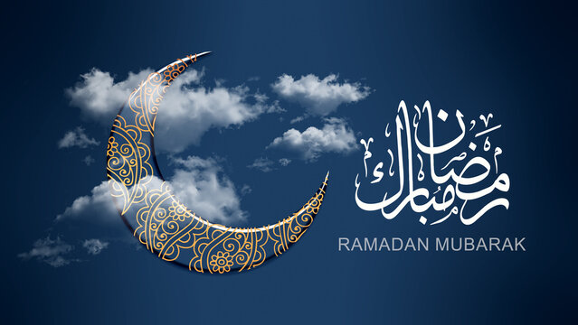 Ramadan kareem to all students and staff who celebrate. We hope this month brings you happiness blessings and joy! 

Kind regards 
BioSoc