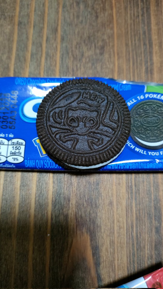 このミュウオレオ、ebayで100万という高額で出品されてたらしい