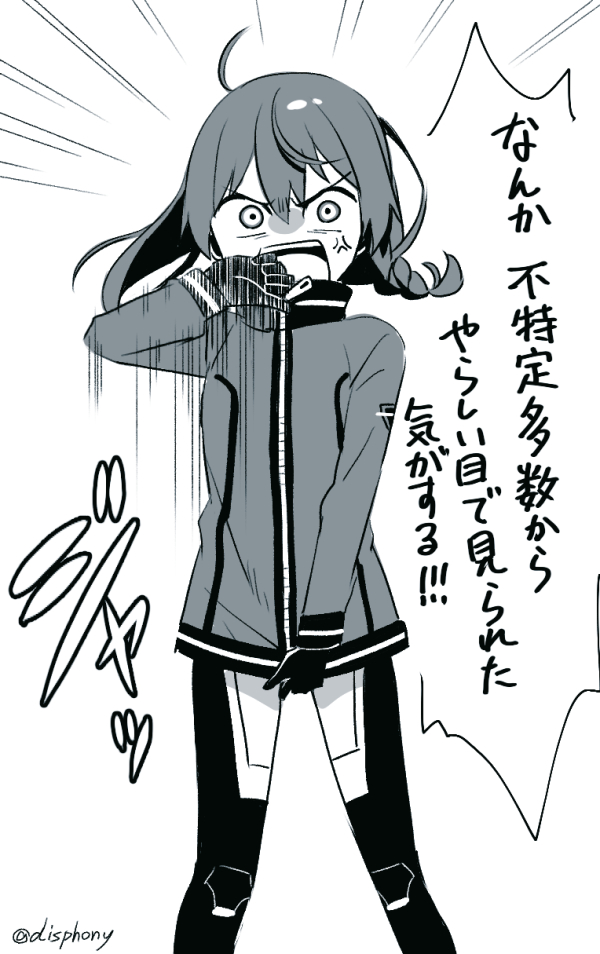 #オリキャラは性癖の見本市
ディンドラはちゃんとした役割を持たせてるのであまり性癖って感じでもない
嘘つけえ!!!!!!!(パイスーデザイン)(ケーバライトデザイン)(ルクス(原案担当)のデザイン)(アスナの性格)(レン)