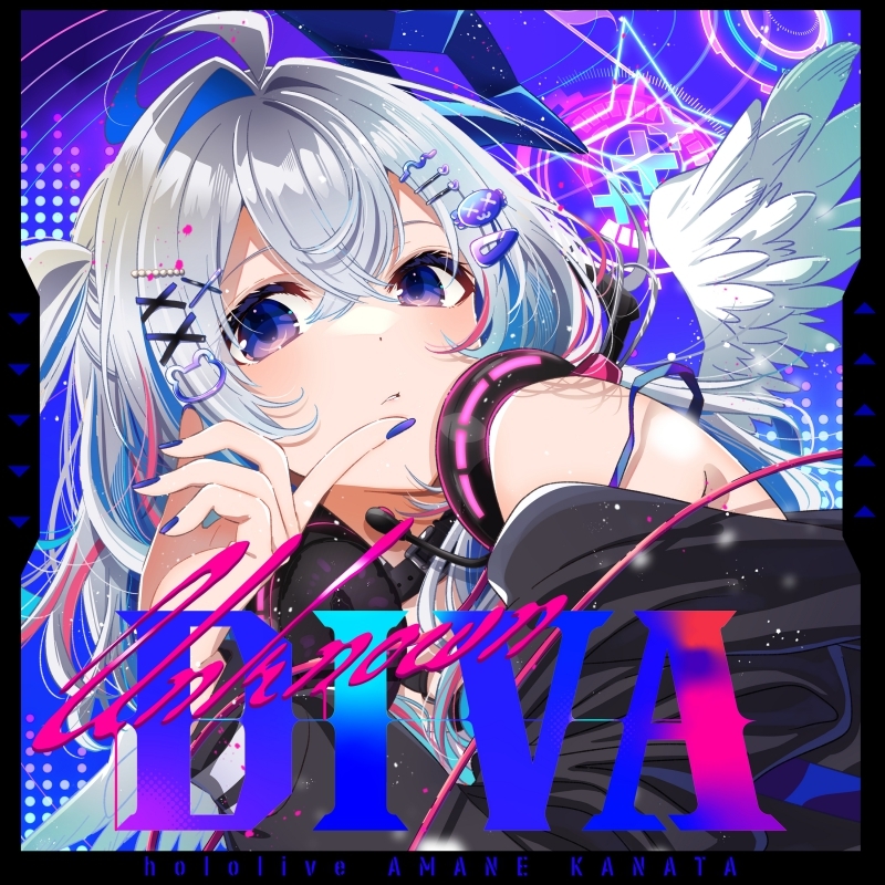 サイン入り *菜乃 空想プラネタリウム 同人 CD ボカロ 歌い手 新曲制作プロジェクト NIJIGAKU Monthly Songs♪8月度シングル 天王寺