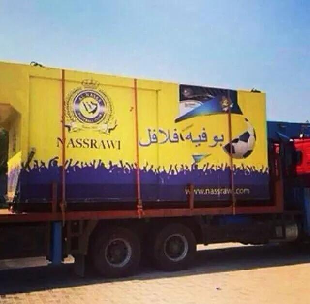 TRomaithi's tweet photo. @iufxx_ @football_ll55 الملعب يباله رجال .. خلك على فلافل ابرك 👍 https://t.co/AlN6ufMTeS