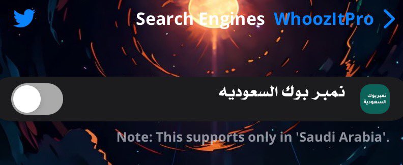 Nader7o07's tweet photo. @iD7me @iarrays شغال وبدون vpn وحذفت اداه YellowPages 2 MiRO https://t.co/b1Ep1Rqsu1