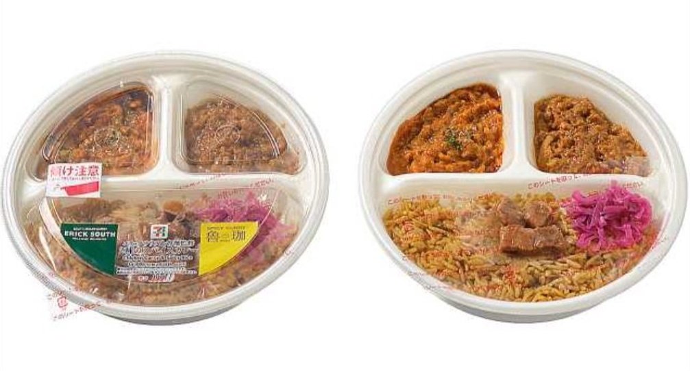 📢【本日から☆新発売！】セブンイレブン様にてコラボカレーお弁当が
