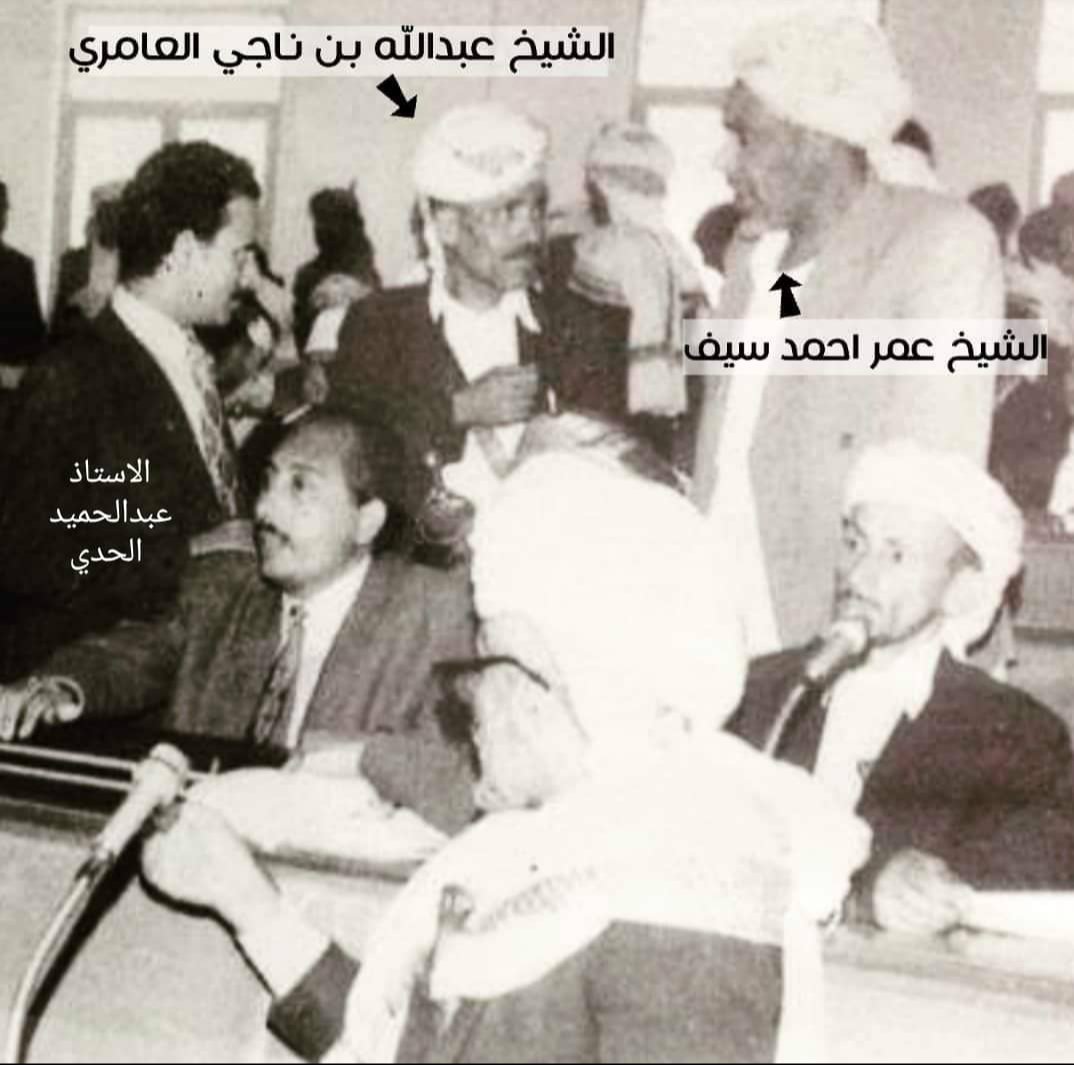 tariqalameri77's tweet image. اترحم  في اول ليلة من رمضان على جدي الهمام الشيخ /عبدالله بن ناجي العامري 
شيخ مشايخ مخلاف الشعر
عضو مجلس الشعب التأسيسي
الصورة في احد جلسات مجلس النواب١٩٧٣م

#اليمن #اب #المنطقة_الوسطى _ #مديرية_النادرة
#مديرية_السدة #مديرية_الشعر
#العامري