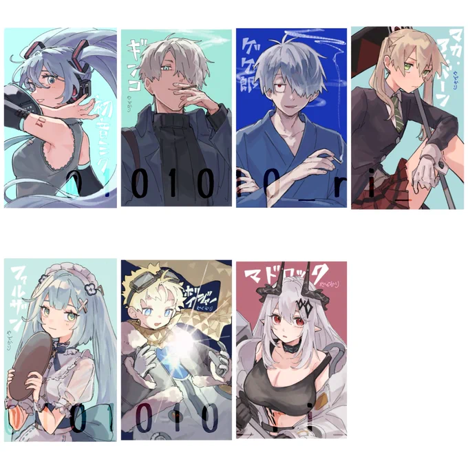 これらの絵はどこにもupしてないのですが、何枚かxにて無断転載されていたそうなので最近開いている絵チャ部屋で私が描いた絵をここに残しておきます。もう怖いので見学無効にします… 