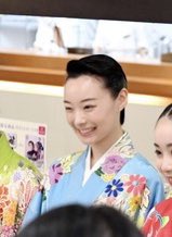 suah827's tweet photo. 110期の也乃英心くんアピールポイント漢気なんだけど笑った顔ハチワレでかわいいからみんな見て
#宝塚 https://t.co/tRTI2l26uP