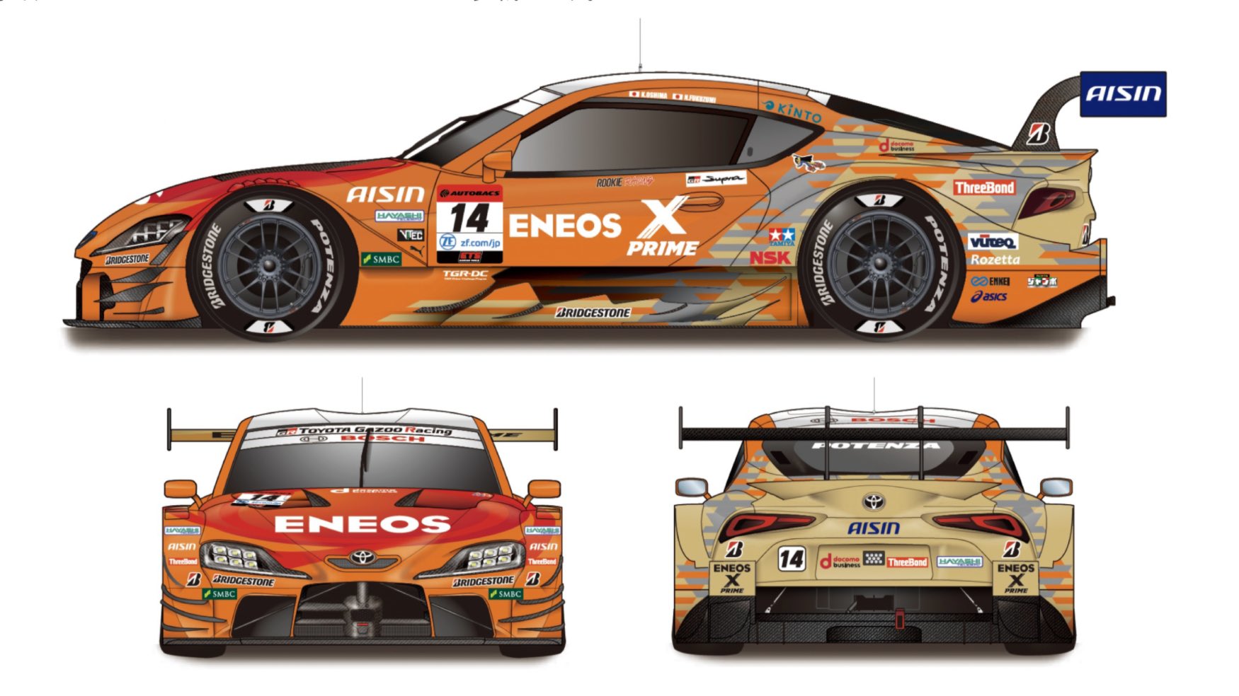 在庫一掃セール 2024 TOYOTA スポーツ選手 - グッズセット racing rookie TGR スポーツ選手