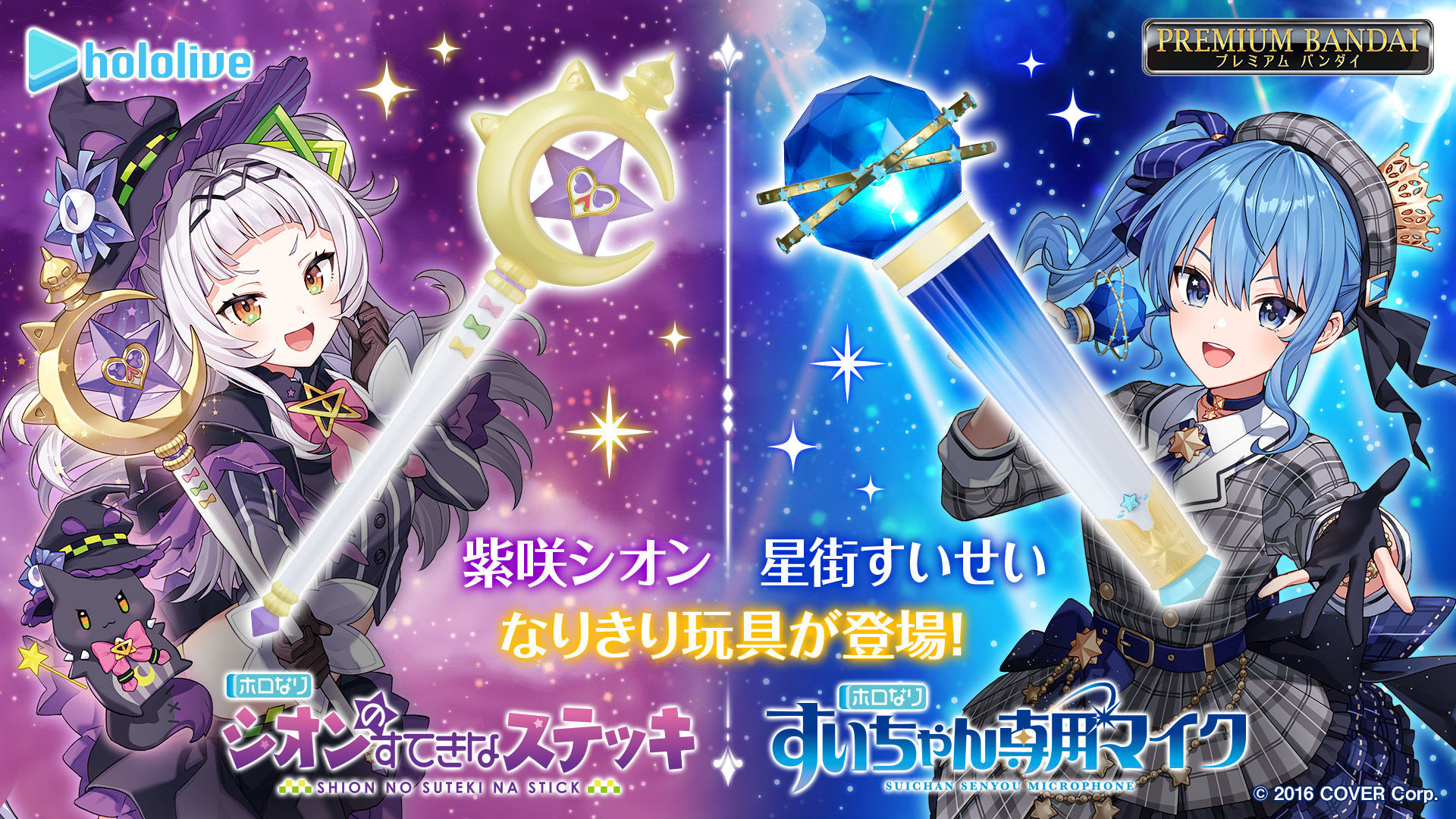 白上フブキ🌽フブキングダム👑 on X: 白上フブキ🌽フブキングダム👑 on X: