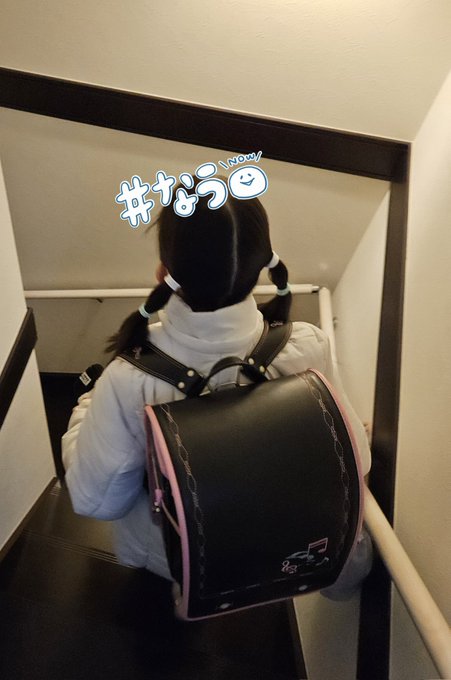 Twitterのコスプレ画像35