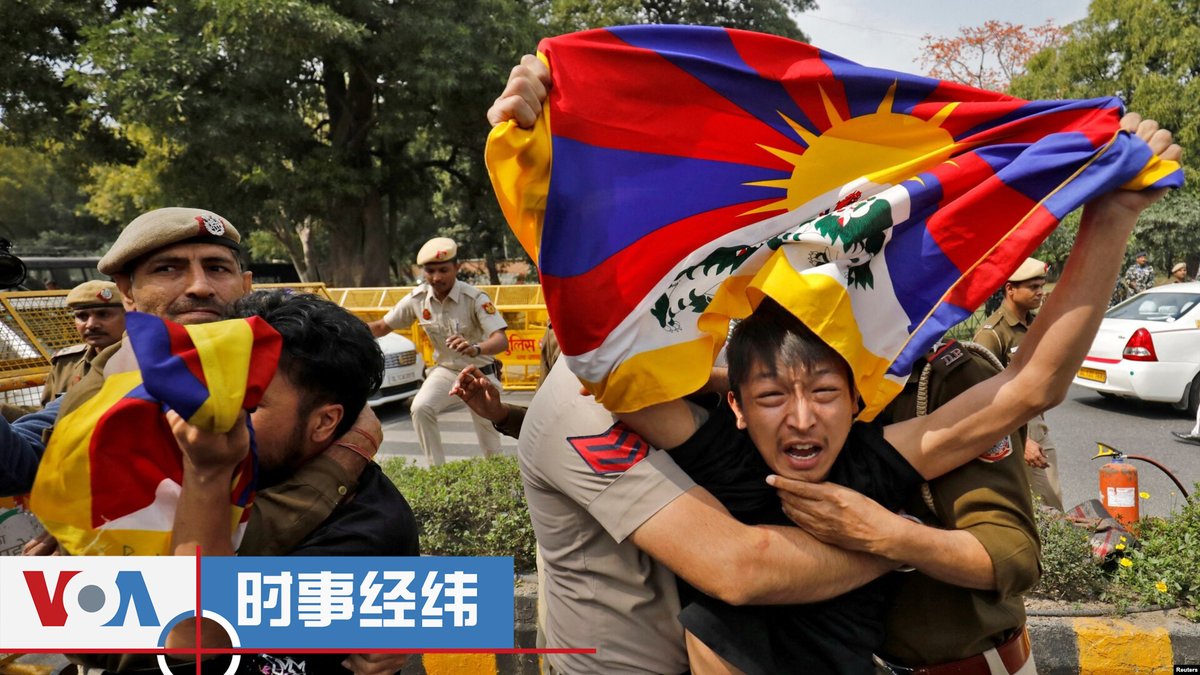 时事经纬(2024年3月12日)中国最高检两会报告：去年涉国安入狱逾240万人；养老金提高20元人民币 ，够不够？农夫山泉被迫出演“抗日神剧”，民族主义还是商业竞争？https://t.co/Gs7nvih6Yh