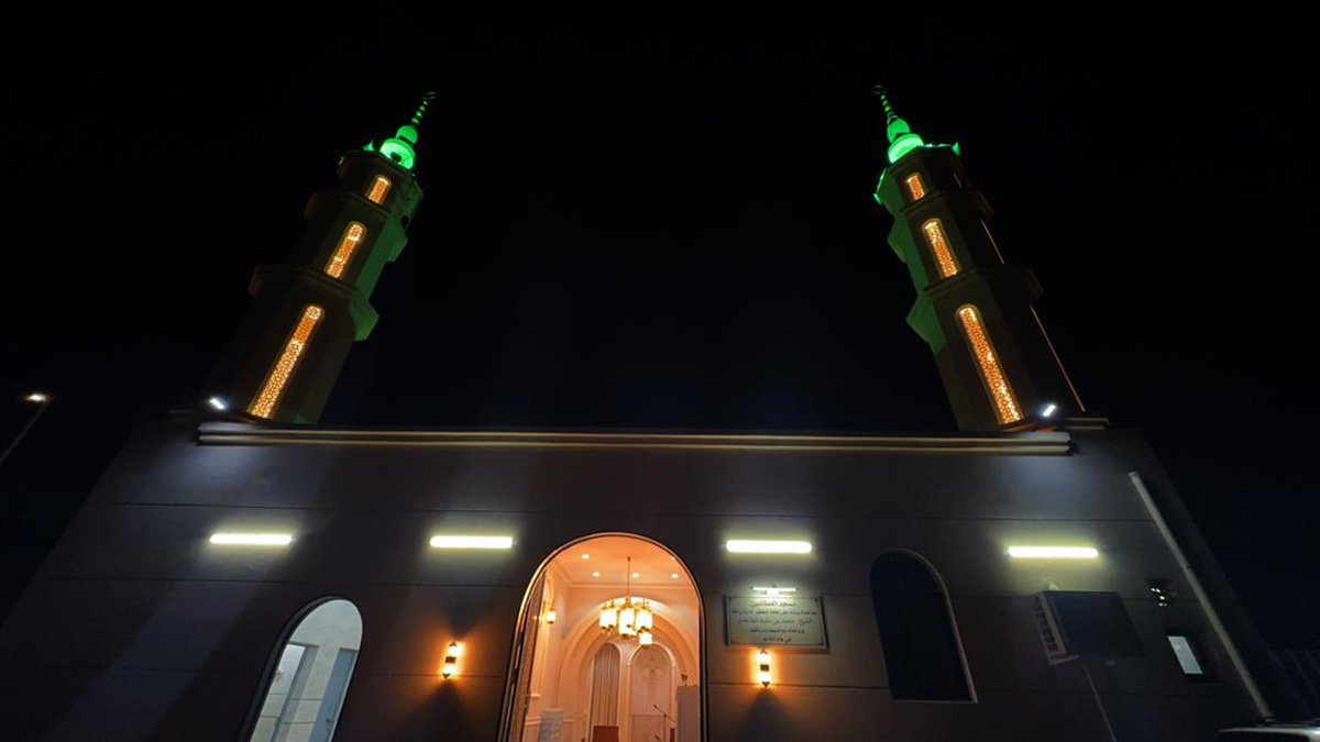 khaldalblahdi's tweet photo. في أول يوم من أيام شهر #رمضان افتتحنا ولله الحمد مسجد الغطاشين بمركز قيا جنوب محافظة الطائف،والذي بُني على نفقة والدي الشيخ محمد بن سليم البلاهدي يرحمه الله وزوجاته ووالديهم وذرياتهم وأشرف عليه أخي الغالي أبو أحمد.
 نسأل الله أن يجزيه خير الجزاء ويكتب الأجر لمن بني على نفقتهم. https://t.co/qUTxdHs0zV