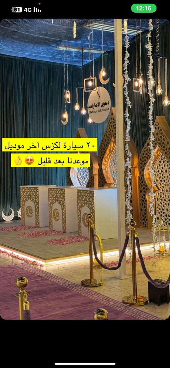 #فوازير_غازي_الذيابي1

يأتي بها الله إن الله لطيف خبير 🤍

يأتي بها الله إن الله لطيف خبير 🤍

يأتي بها الله إن الله لطيف خبير 🤍

يأتي بها الله إن الله لطيف خبير 🤍

يأتي بها الله إن الله لطيف خبير 🤍

يأتي بها الله إن الله لطيف خبير 🤍

يأتي بها الله إن الله لطيف خبير 🤍