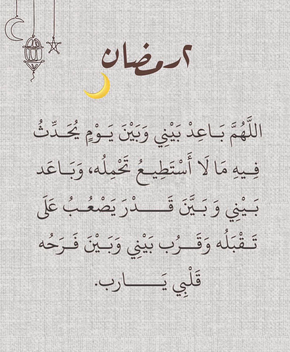 ✨ عبدالله  🇦🇪 (@ad_wooow) on Twitter photo 