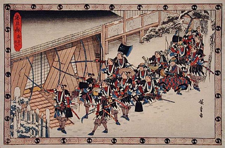 viagempassado's tweet photo. A vingança dos 47 rōnin

Você já ouviu falar da lenda dos 47 rōnin? É uma história japonesa que mostra a lealdade, o sacrifício, a persistência e a honra dos samurais, os guerreiros do Japão feudal.

Tudo começou quando Asano Naganori, um senhor feudal, foi escolhido pelo xogum Tokugawa Tsunayoshi para receber os enviados da família imperial em Edo, a capital do Japão. Para ajudá-lo nessa tarefa, ele recebeu as instruções de Kira Yoshinaka, um alto funcionário do governo

No entanto, Kira era arrogante e exigente, e tratava Asano com desprezo. Asano, por sua vez, era orgulhoso e impaciente, e não suportava as ofensas de Kira. Um dia, no palácio do xogum, Asano perdeu a paciência e atacou Kira com sua espada, ferindo-o levemente no rosto

Esse ato foi considerado uma grave ofensa ao xogum, que ordenou que Asano cometesse o seppuku, o ritual suicida dos samurais. Assim, Asano morreu, deixando seus domínios e seus servos sem um senhor.

Entre os servos de Asano, havia 47 samurais leais, que ficaram revoltados com a injustiça cometida contra seu senhor. Eles decidiram vingar sua morte, matando Kira. Mas sabiam que não seria fácil, pois Kira estava bem protegido. Então, elaboraram um plano astuto, que levou mais de um ano para ser executado

O líder dos 47 samurais era Ōishi Yoshio, um homem sábio e corajoso. Ele fingiu ser um bêbado e um libertino, e se separou de sua esposa e filhos. Ele vagou pelas ruas de Kyoto, frequentando bares e prostíbulos, e dando a impressão de que havia abandonado o código de honra dos samurais, o bushidō

Os outros 46 samurais também se disfarçaram de comerciantes, monges, artesãos e camponeses, e se espalharam pelo Japão. Eles mantiveram contato secreto entre si, e foram reunindo informações sobre a rotina e a segurança de Kira.

Na noite de 14 de dezembro de 1702, os 47 samurais se encontraram e se prepararam para o ataque. Eles se dividiram em dois grupos: um liderado por Ōishi, que invadiria a porta da frente da mansão de Kira, e outro liderado por seu filho, que invadiria a porta dos fundo

Eles aproveitaram que era uma noite de neve e vento, e que a guarda de Kira estava relaxada. Cercaram a mansão, e anunciaram que eram os servos de Asano, e que estavam ali para vingar seu senhor. Eles pediram que os guardas de Kira se rendessem, e prometeram que não os machucariam. Alguns guardas aceitaram, mas outros resistiram, e começou uma luta sangrenta

Os 47 samurais lutaram com bravura e habilidade, e conseguiram entrar na mansão. Eles procuraram por Kira, mas não o encontraram em seu quarto. Eles revistaram toda a casa, até que um deles achou uma porta secreta, que levava a um pátio coberto de neve. Lá, eles viram um homem idoso, tremendo de medo. Era Kira.

Ōishi se aproximou dele, e o reconheceu pelo ferimento no rosto. Ele se curvou, e disse que era um servo de Asano, e que estava ali para cumprir sua vingança. Ofereceu a Kira a mesma espada que Asano usou para se matar, e o convidou a fazer o mesmo, para morrer com honra. Mas Kira não teve coragem, e ficou em silêncio. Então, Ōishi o decapitou com um golpe

Os 47 samurais, então, pegaram a cabeça de Kira, e saíram da mansão. Eles marcharam pelas ruas de Edo, carregando a cabeça em uma bandeja, até chegarem ao templo de Sengakuji, onde estava o túmulo de Asano. Lá, lavaram a cabeça em um poço, e a colocaram diante do túmulo, como prova de sua vingança

Depois, eles se entregaram às autoridades, e aguardaram o veredicto do xogum.

O xogum ficou em dúvida sobre o que fazer, pois admirava a coragem e a devoção dos 47 samurais, mas no fim mandou que os 47 samurais se matassem com honra. Eles receberam a ordem com resignação, e no dia 4 de fevereiro de 1703, cometeram o seppuku, um a um, no mesmo templo de Sengakuji. Eles tinham entre 15 e 77 anos de idade. Seus corpos foram enterrados ao lado do túmulo de Asano, e suas espadas foram depositadas no templo, como relíquias sagradas

Gostou desse conteúdo? Deixe seu like e siga nossa página