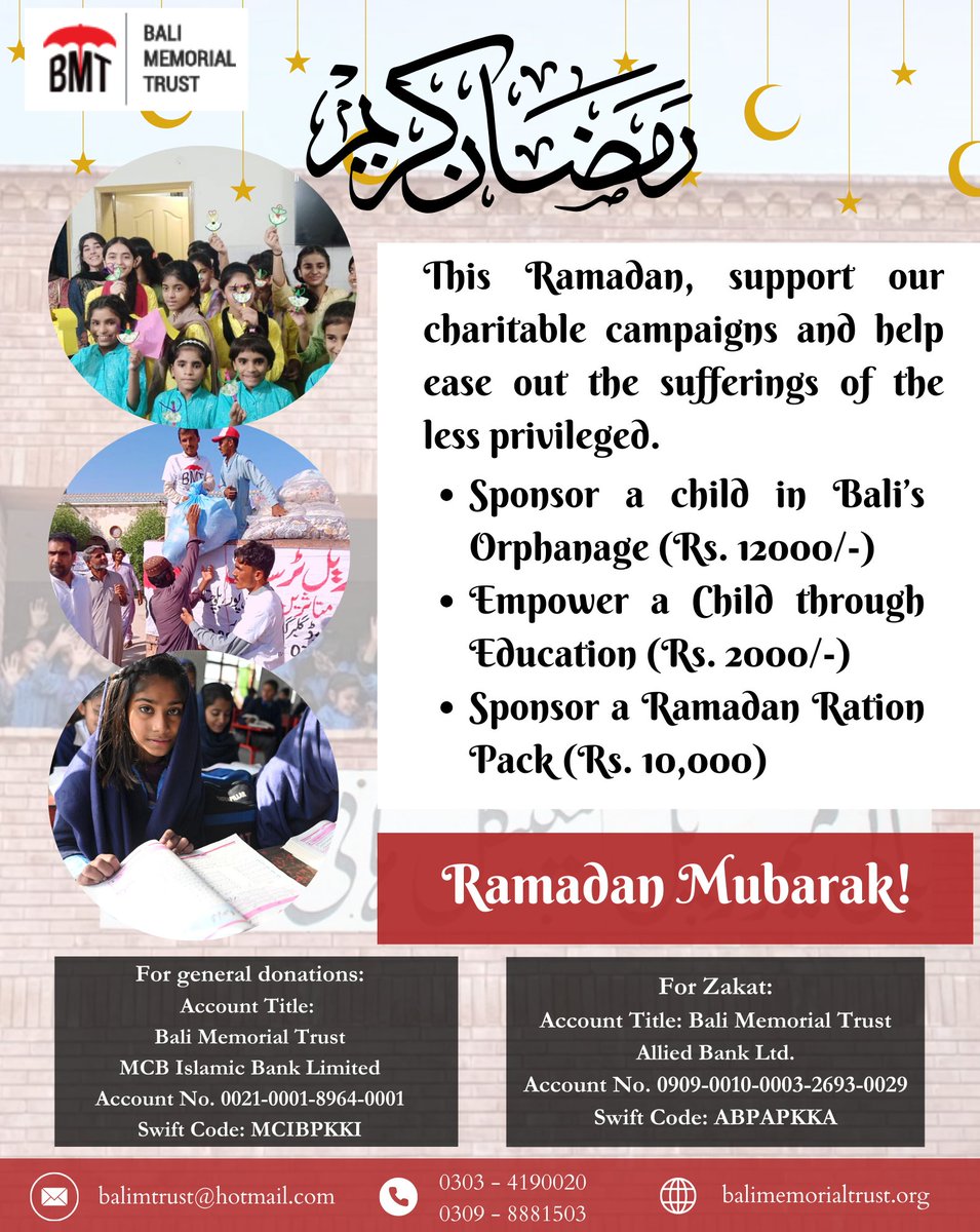 This Ramadan, support our charitable campaigns and help ease out the sufferings of the less privileged.

Sponsor a child in Bali’s Orphanage (Rs. 12000/-)
Empower a Child through Education (Rs. 2000/-)
Sponsor a Ramadan Ration Pack (Rs. 10,000)

Ramadan Mubarak!
