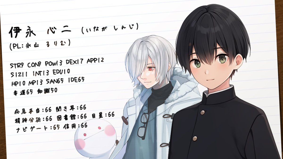 0ToaSora0's tweet image. 本日遊びに来てくれるみんなはこちら🕺さいごはぼくが演じるNPCの青くん！
いっぱい青春しようね……🏄️❤️‍🔥