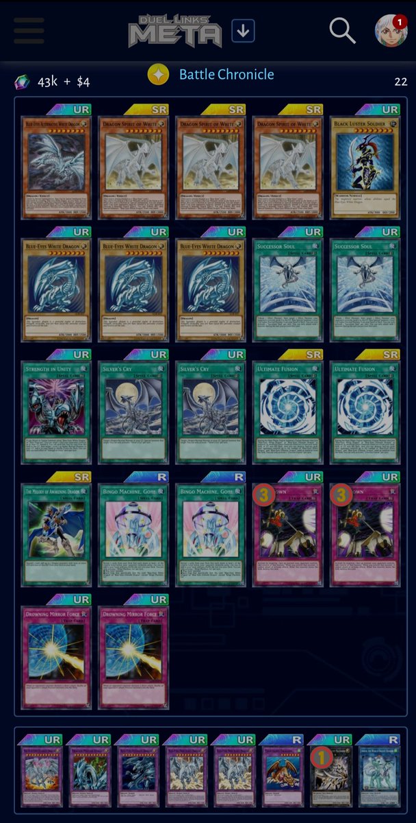 King of Games again! This Season my first time with Blue eyes.

#YuGiOh
#YuGiOhDuelLinks
#DuelLinks