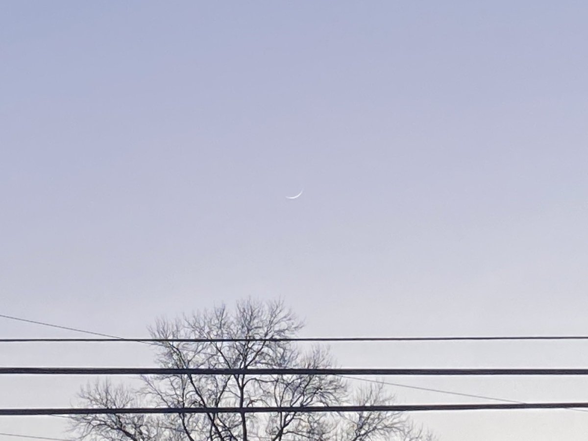 The #crescent of the month of #RAMADAN with my camera. #WashingtonDC @icna @ISNA_Canada