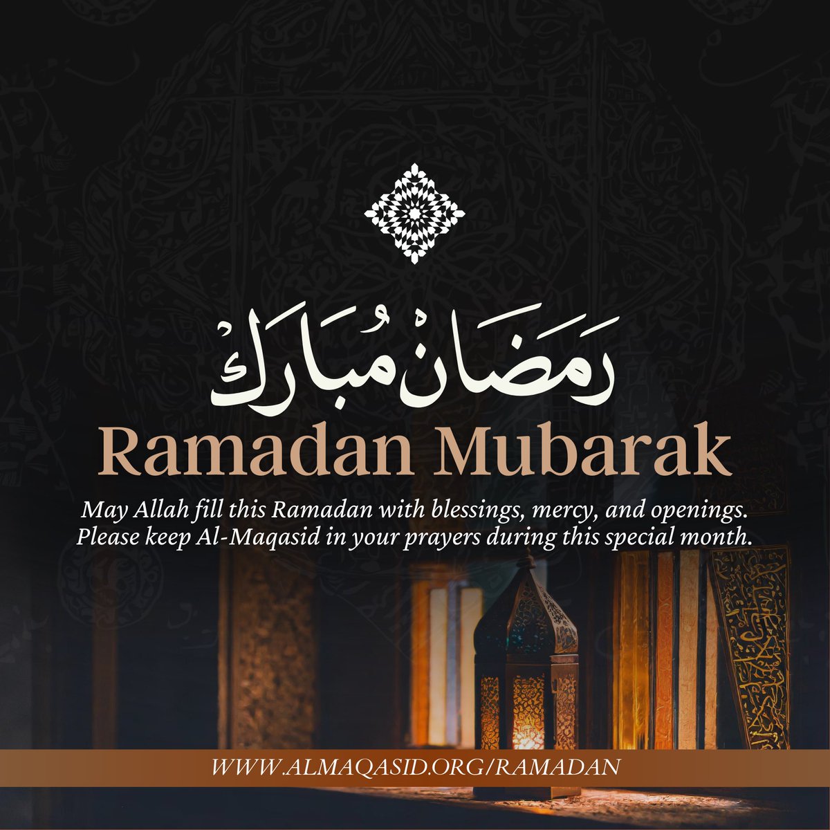 Ramadan Mubarak!

May Allah, the Most Generous, accept from all of us, all our fasting, our standing, our recitation, our gathering, our presence, and may He make it a cause of healing for the Ummah of His beloved, peace be upon him, in all our state and affairs. Amin.