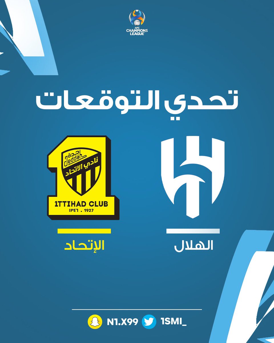 1SMi_'s tweet photo. 🚨🚨🚨🚨🚨🚨🚨🚨🚨🚨🚨🚨🚨

تحدي التوقعات! من يقدر يجيب التوقع الصحيح 100% لمباراة #الهلال و الاتحاد وبنحفظ التغريدة وبنرجع لها وبنشوف من يجيبها صح 🤔🔥؟

بقفل التعليقات قبل المباراة بـدقائق ✅ https://t.co/Rao8QmFjoR