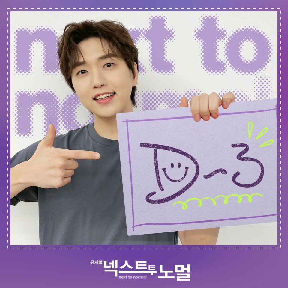 Nyearsd_0320's tweet photo. 240302 #산들 

@SANDEUL920320

#B1A4 #SANDEUL #サンドゥル #산들 https://t.co/0qrXPu0RNf